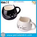Birthday Gift Lovely Little Cat Coffee Milk Couple Mug Cup